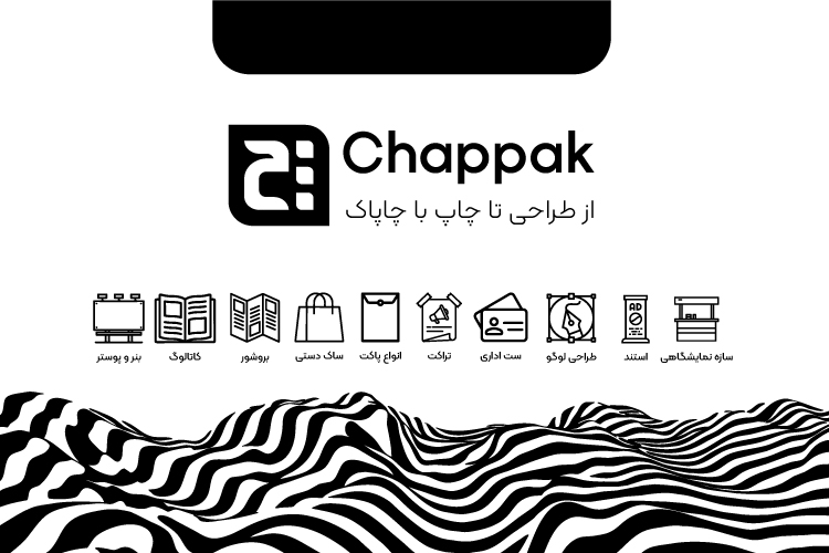 site-chapk